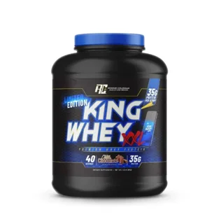 کینگ وی XXL لیمیتد ادیشن رونی کلمن